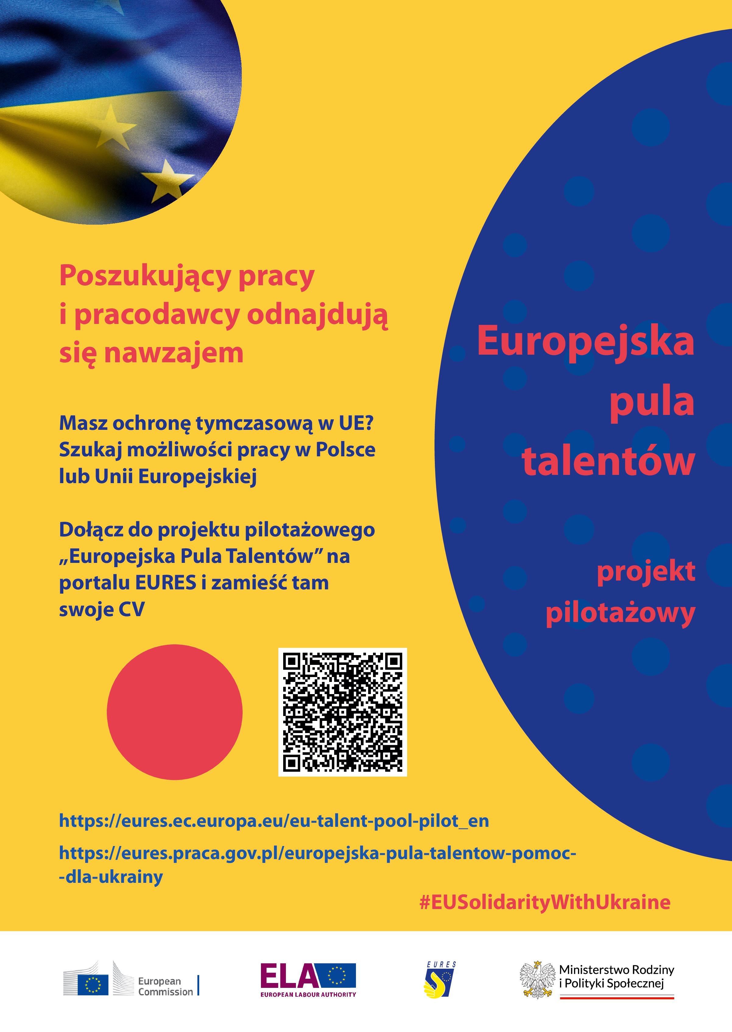 Europejska Pula Talentów PL - plakat