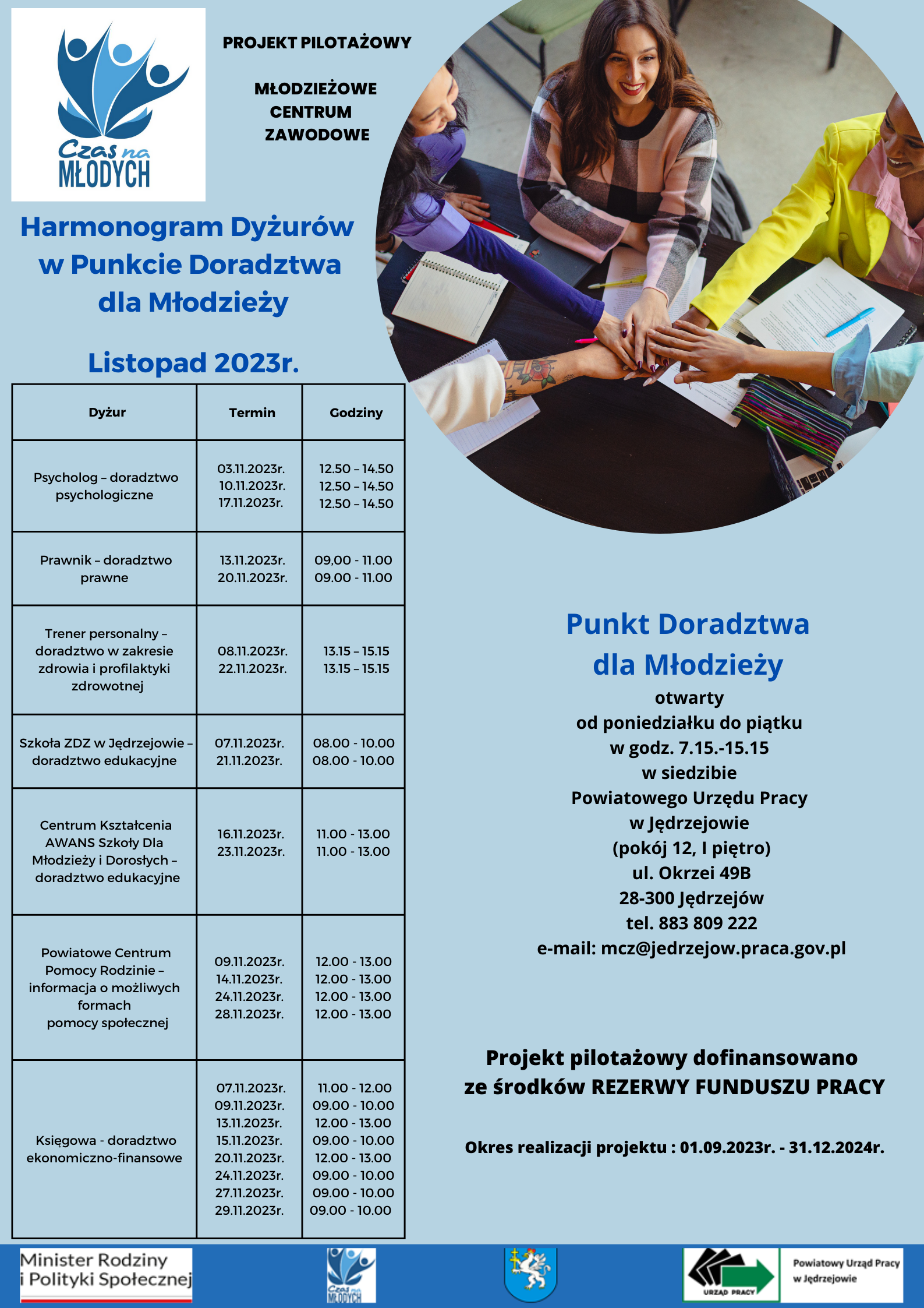 Harmonogram PDdM listopad 2023